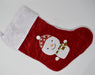 Cubbies 19" Embroiderable Snowman Christmas Stocking